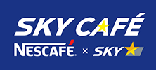 SKY CAFE