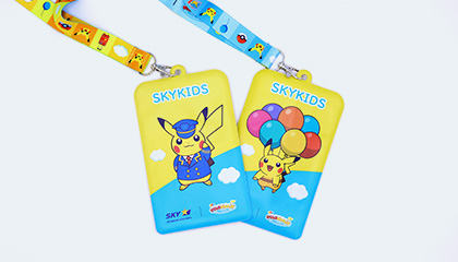 SKY KIDS Straps (two designs)