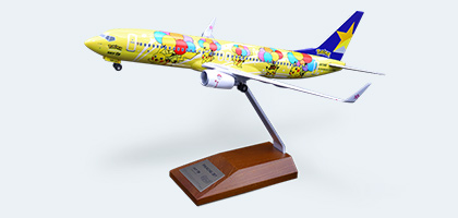 PIKACHU JET BC1 Model Plane