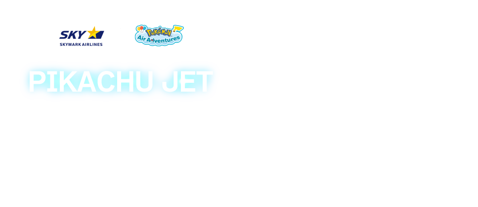 Pokémon Air Adventures