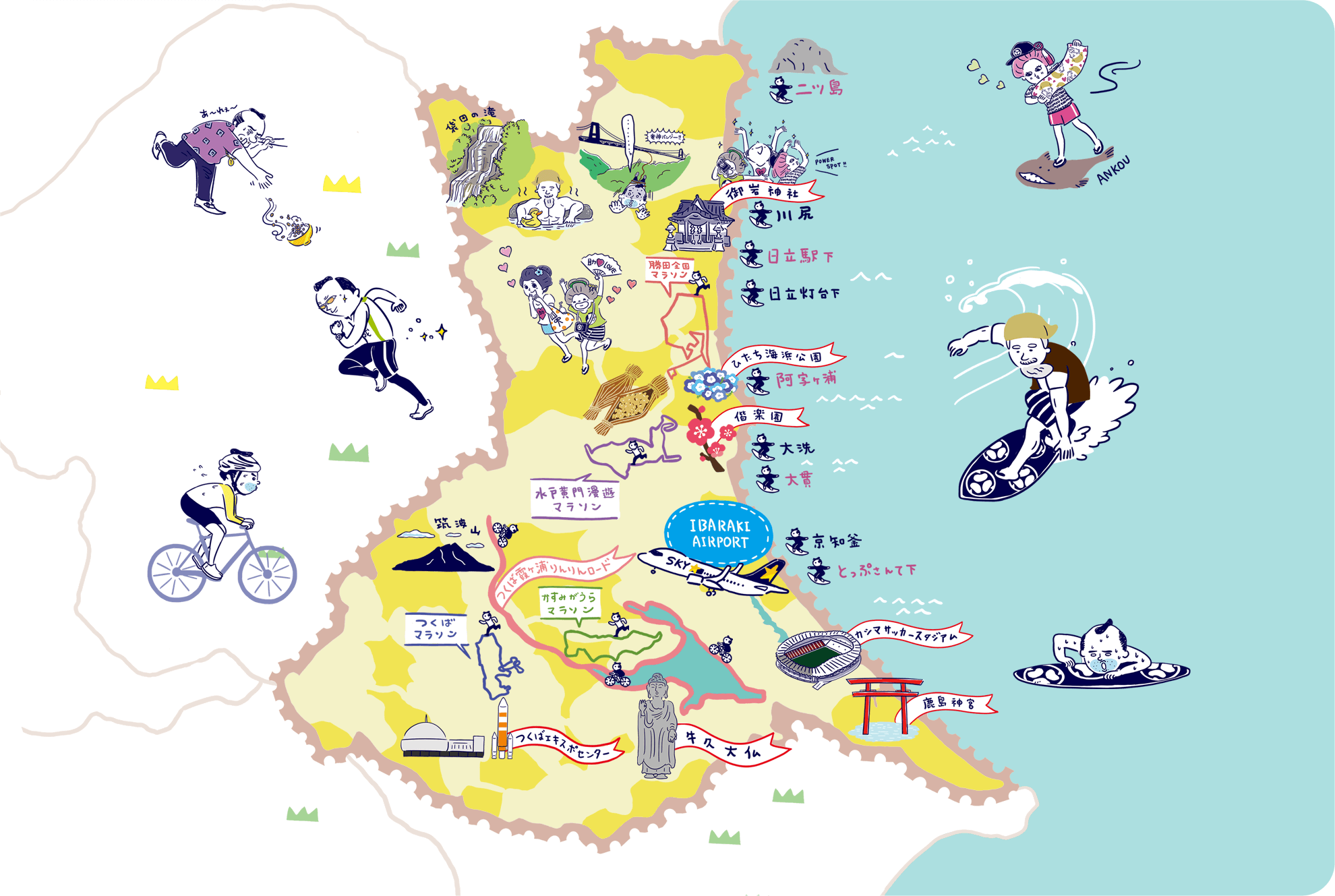 ACTIVE! IBARAKI MAP