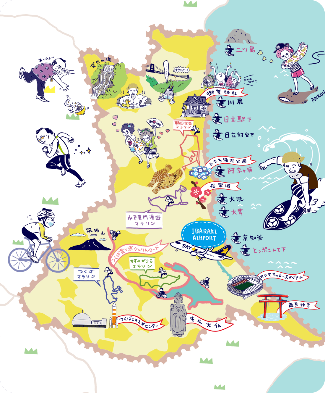 ACTIVE! IBARAKI MAP