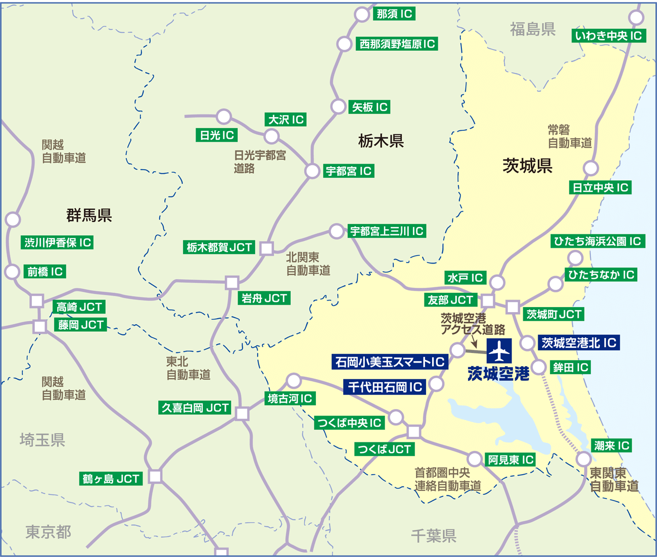 茨城空港 地図