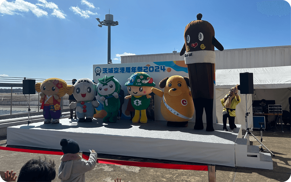 2024年空港イベント 写真1