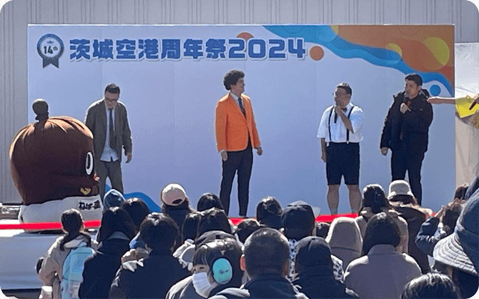 2024年空港イベント 写真2