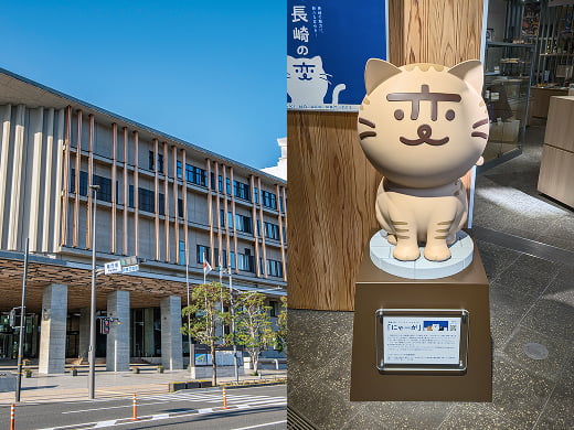 長崎県庁