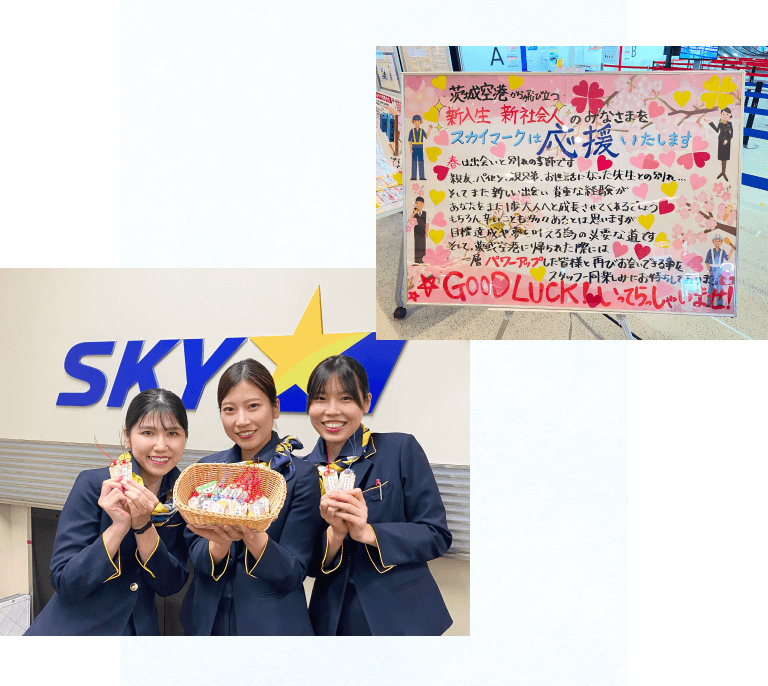 茨城空港の応援ボートとスカイマーク社員による御守り配布の様子