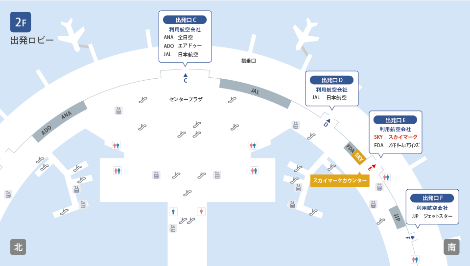 札幌（新千歳）空港地図