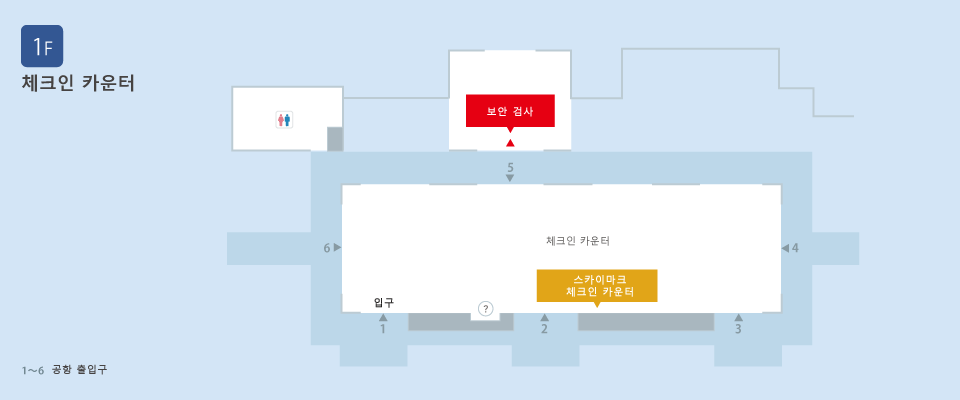 미야코(시모지시마) 