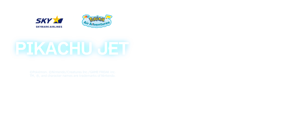 PIKACHU JET